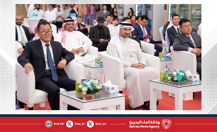 وزير الصناعة والتجارة يفتتح مصنع البحرين لتكنولوجيا المعدات الكهروميكانيكية للتبريد (BRET) في منطقة البحرين العالمية للاستثمار